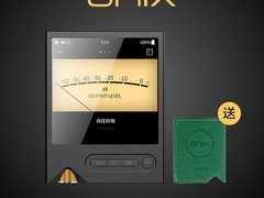 ONIX XM2无损HiFi播放器直降700