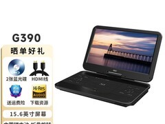 杰科G390蓝光DVD播放机特惠