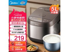 美的4L电饭煲+电水壶组合，到手仅179元