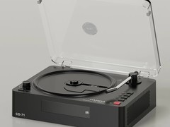 熊猫CD71 CD播放机，活动价低至358元