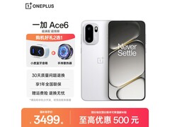 一加Ace 6骁龙8至尊版手机大促低至3492元