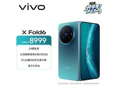 vivo X Fold6蓝洞配色5G折叠屏手机特惠热卖