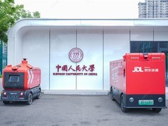 京东快递升级开学季寄递服务：智能无人车进校、百所高校启用小红箱