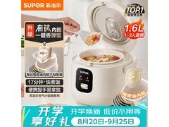 苏泊尔F16R1091电饭煲108元