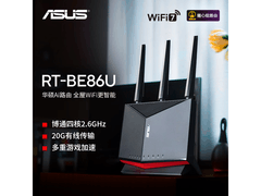 华硕RT-BE86U Wi-Fi 7万兆路由器