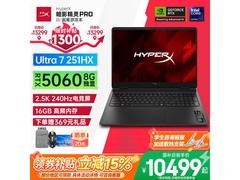 惠普暗影精灵Pro16游戏本直降2600