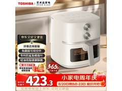 东芝5L空气炸锅低油轻脂，到手359元
