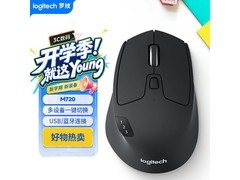 罗技M720鼠标补贴后低至177元