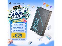 雷神4TB移动硬盘特价609