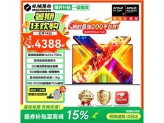 机械革命锐龙R7游戏本3728元