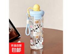 新款浮球塑料杯来袭！可爱风，大容量，仅售5.89元