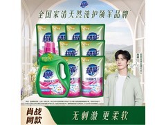 超能焕彩新生洗衣液11斤组合，整箱仅74.9元！
