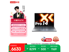联想小新Pro14c AHP10R限时特惠