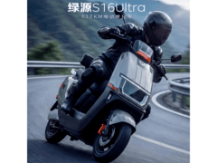 绿源S16U电动摩托车京东特惠低至2897元