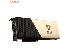 摩尔线程MTT S4000 GPU直降7538元