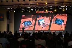 壹号本2025秋季新品发布会于深圳成功召开 三款新品亮相解锁全新游戏体验