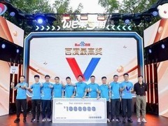 李彦宏亲发百万美元奖金，百度最高奖表彰AI创新团队