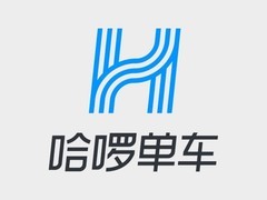 合肥包河区哈啰电单车与青桔电单车工作人员冲突引关注