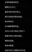地下城堡3：魂之诗界域星河通关指南