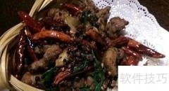 霍巴特中餐馆推荐（上）