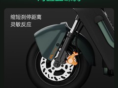 绿源K50电动自行车2349元起