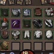 不一样传说7分钟刷21符文攻略