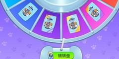 汤姆猫总动员贴纸转盘攻略