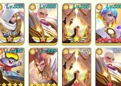 上古王冠平民中期攻略