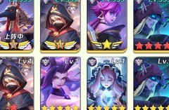 上古王冠平民中期攻略