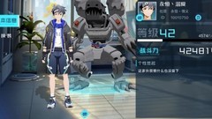 数码宝贝：新世纪阵容搭配推荐