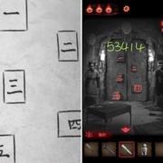 纸嫁衣2奘铃村第四章通关攻略