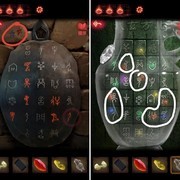 纸嫁衣2奘铃村第五章通关攻略