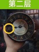 纸嫁衣2奘铃村木塔谜题全解