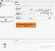 FVA-Workbench齿轮强度计算
