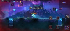 重生细胞萌新通关攻略