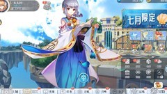 姬斗无双：新手必看攻略