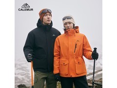 凯莱牧情侣鹅绒冲锋衣249元