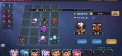 城堡传说大乱斗：民兵射手超神攻略