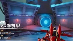 幻塔虚空裂缝BOSS攻略