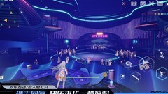 幻塔货币全攻略：高效获取与使用