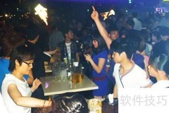 长沙酒吧消费全解析