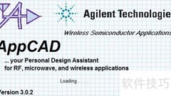 APPCAD计算特性阻抗方法