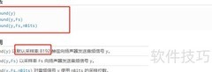 MATLAB GUI播放音频文件方法