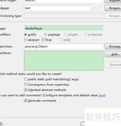 Java适配器模式入门