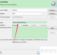 Java适配器模式入门