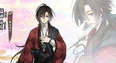 执剑之刻：益田技能全解析