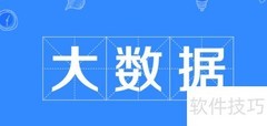 云雾边计算：融合与演进