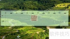 屏幕内容测量尺