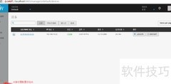 开启SNMP实现AP数据监测