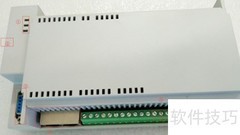 VOCs在线监测设备工作原理